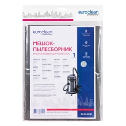 Мешок-пылесборник Euroclean многоразовый - фото 7813
