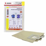 Мешки-пылесборники Ozone бумажные 3 шт