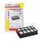 H-25 HEPA-фильтр целлюлозный для пылесоса BOSCH ROXX'X BGS6... 599548