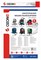 Мешок-пылесборник, 5 шт, для AEG, BOSCH, HITACHI, KRESS, METABO, STARMIX, до 36 л, одноразовый синтетический MXT-308/5